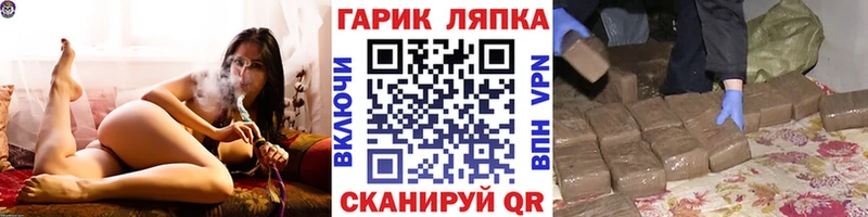 Купить Канабис  Мефедрон  Cocaine  ГАШ  Белый