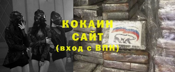 МДПВ Заволжье