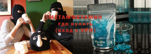 МДПВ Заволжье