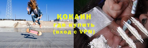 прущий лед Иннополис