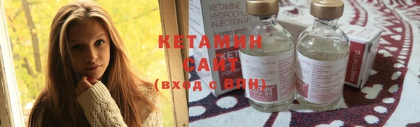 марки nbome Заводоуковск