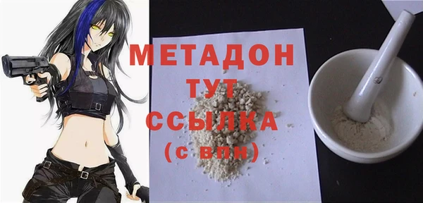 МДПВ Заволжье