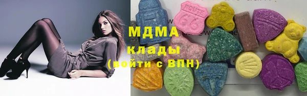 марки nbome Заводоуковск