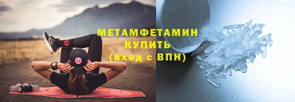 прущий лед Иннополис