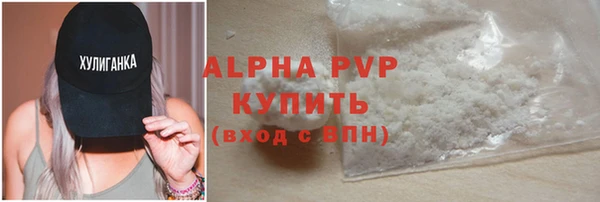 гидра Зерноград