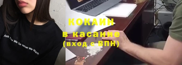 МДПВ Заволжье