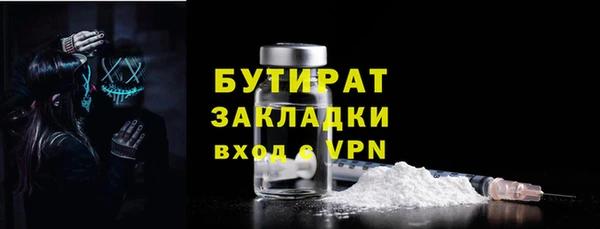 МДПВ Заволжье