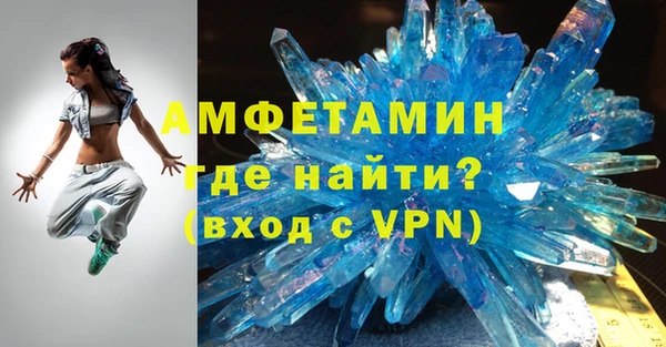 apvp Зеленокумск