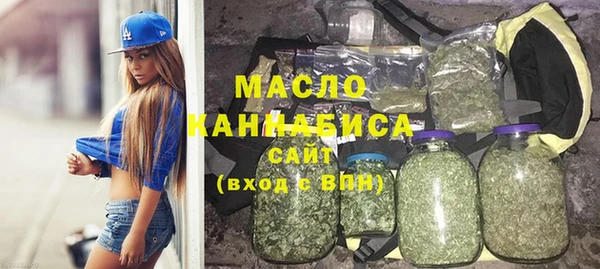apvp Зеленокумск