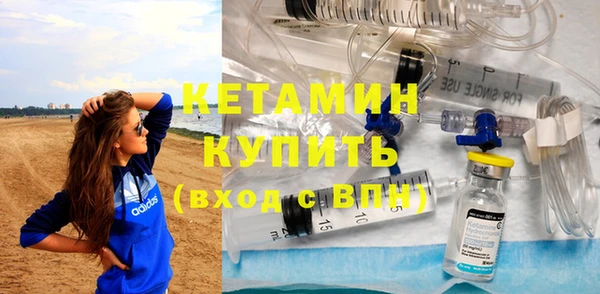 гидра Зерноград
