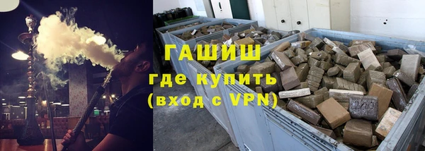меф VHQ Инта