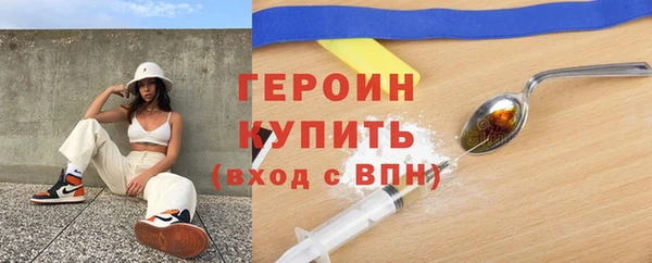 МДПВ Заволжье