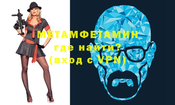гашишное масло Зеленодольск