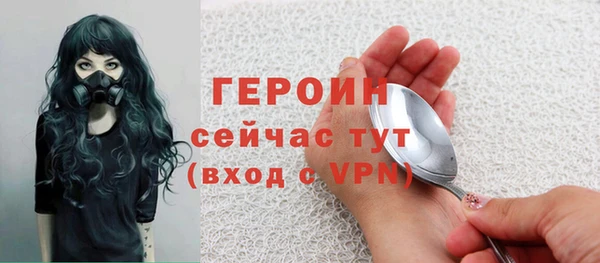 меф VHQ Инта