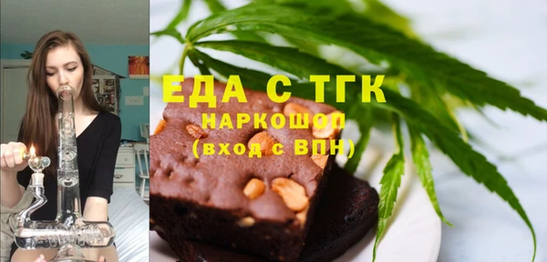 МДПВ Заволжье